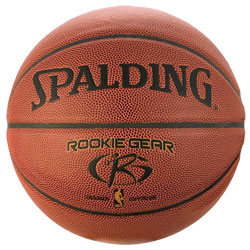 Rookie Gear Basketball - Brown